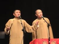 手机时代