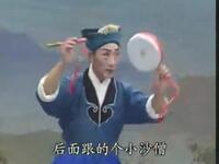 扬剧《丈母娘夸女婿》下载