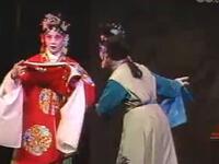 淮剧《郑巧娇》下集(一)上海淮剧团演出