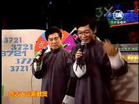出国