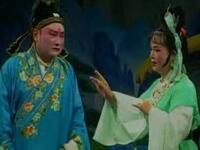 淮剧《豆腐郎》（一）江苏省淮剧二团下载