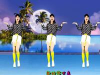 广场舞《踏浪》校园歌曲好听又好看