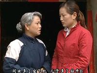 民间小调《科学养娘》01集下载