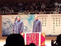 二苗侃球