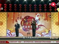 英雄就义下载
