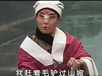 经典曲剧小戏《芝麻官断银》下载