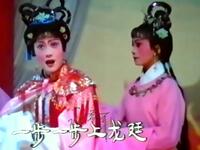 淮剧《奇女传》选段下载