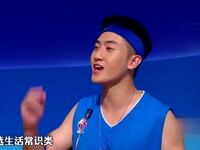 工友知识竞赛下载