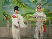 越剧《青楼母子情》上集
