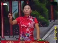 河南坠子《毒蛇告状》下载