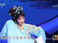 赣剧《四大美人月下抒怀》下载