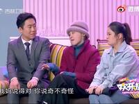 仙女姐妹