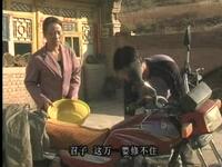 二人台笑剧《驴出租车》