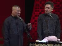 闹别扭