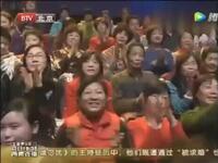 婚姻介绍所下载