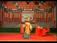 大平调《下高平》下载