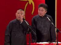 第三阶段