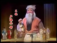 锡剧《玲珑女》江苏省锡剧团演出下载