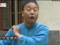 曲剧小戏《二楞串亲》下载