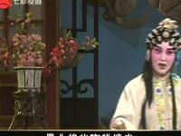 淮剧《荆钗记一见娘》