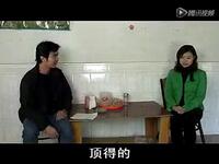 客家山歌剧《嫂子我爱你》上集