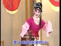 淮剧唱段《鞍马秋风愁不尽》下载