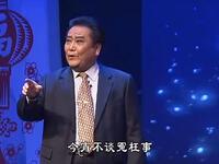 沪剧《杨乃武与小白菜密室相会》