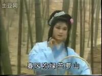 锡剧《吴宫越女上》