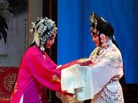淮剧《舍妻救妹》（上）第八届淮剧艺术展演月淮