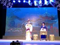 闽剧《双环会》第六场 长乐神诞节聘请屏南