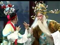 潮剧《徐策救孤薛蛟认像》
