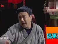 过把瘾