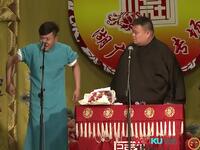相声世家