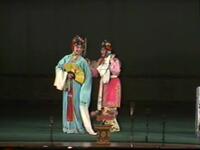 川剧《花田写扇》