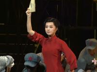 新编黄梅戏《共产党宣言》全剧下载