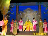 闽剧《双环会》第八场 长乐神诞节聘请屏南