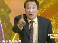 学冠军下载