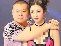 轩然大波