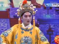 芗剧《观音得道》全剧