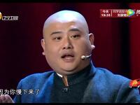 百家笑坛之人生下载