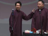 六口人