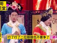 后宫争霸下载