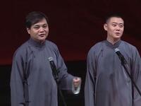 别挨着