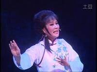 甬剧《双投河》