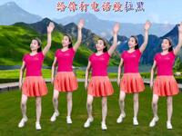 广场舞《如今的你在陪伴谁》简单好看附教学