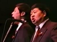 年轻与老