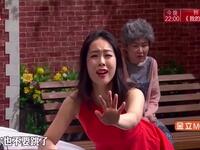 警察与女司机下载