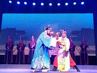 闽剧《龙凤呈祥》第三场 长乐民俗神诞演戏