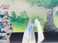 龙江剧《双锁山》第30届中国戏剧梅花奖终评