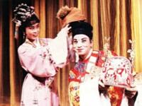 各版本潮剧《屠夫状元银灯结彩》小合集
